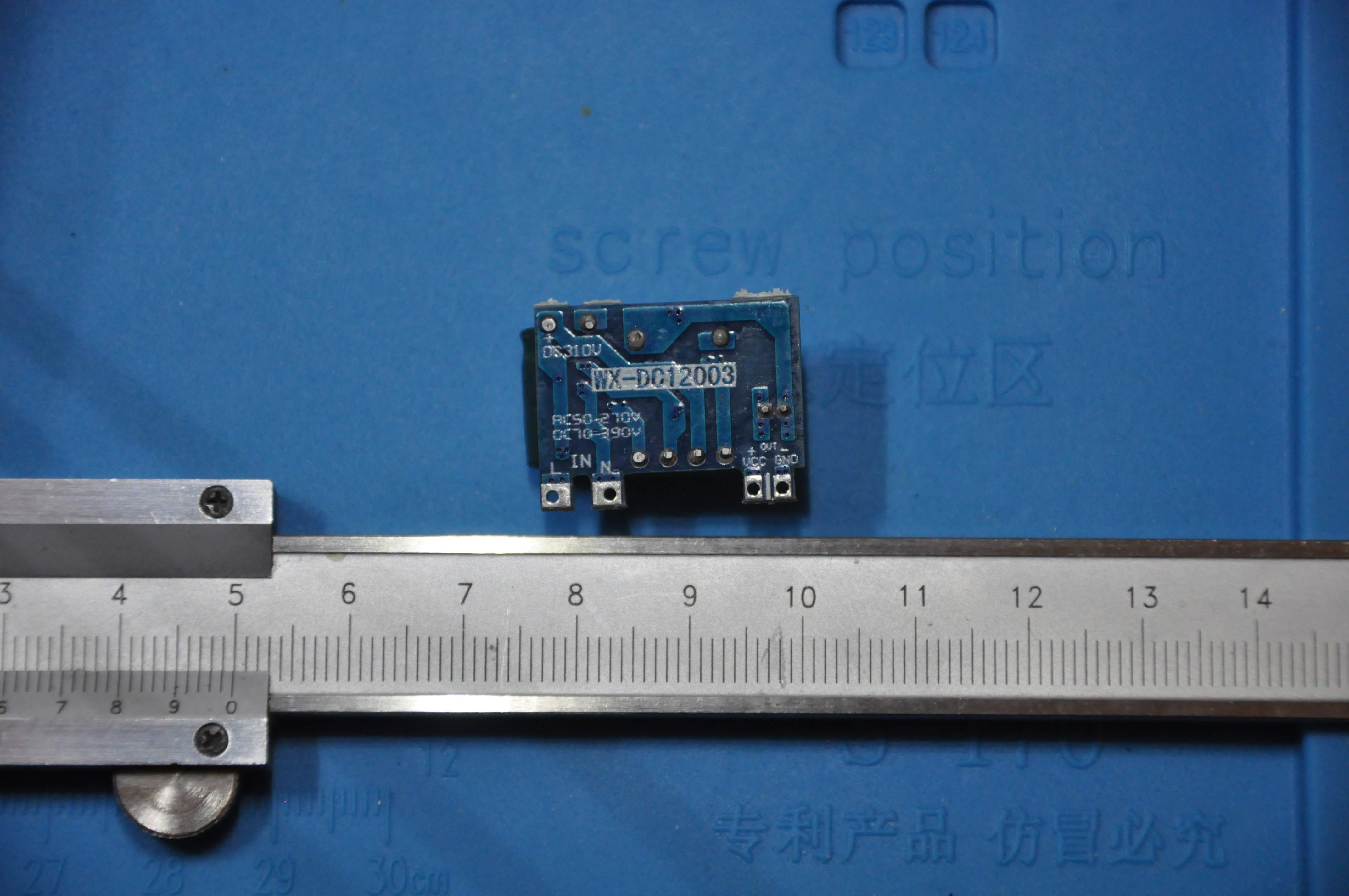 Преобразователь C-DC 5V 700mA