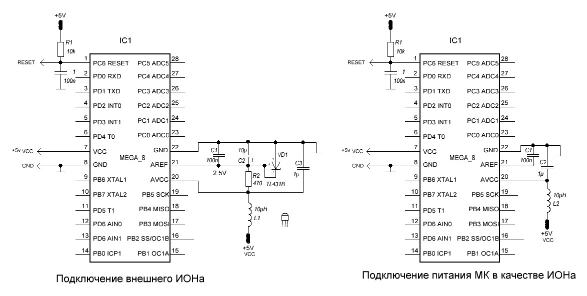 Схема подключения внешнего ИОНа
